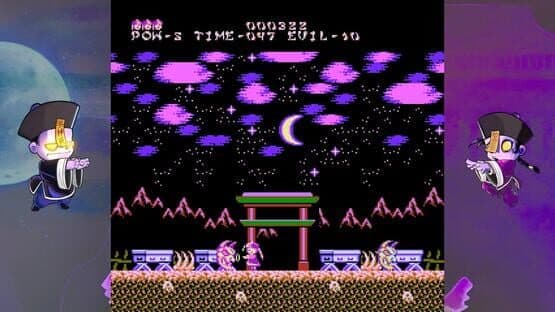 Yeah Yeah Beebiss II — screenshot 3