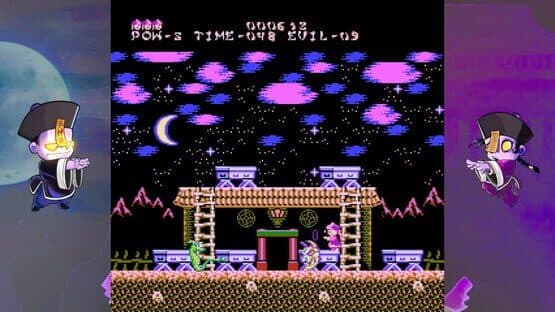 Yeah Yeah Beebiss II — screenshot 4