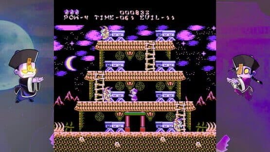 Yeah Yeah Beebiss II — screenshot 5