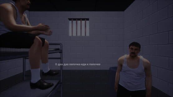 Iest Dva Stula — screenshot 3