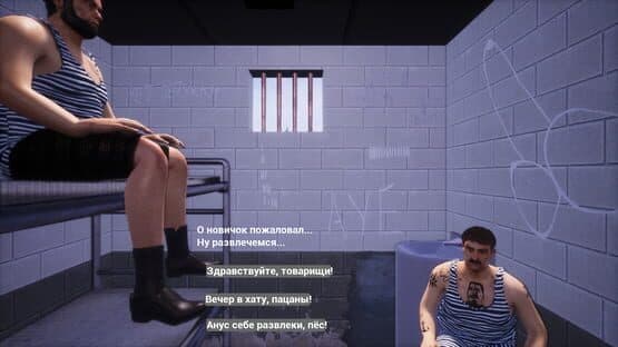 Iest Dva Stula — screenshot 5