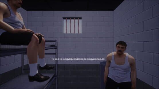 Iest Dva Stula — screenshot 7