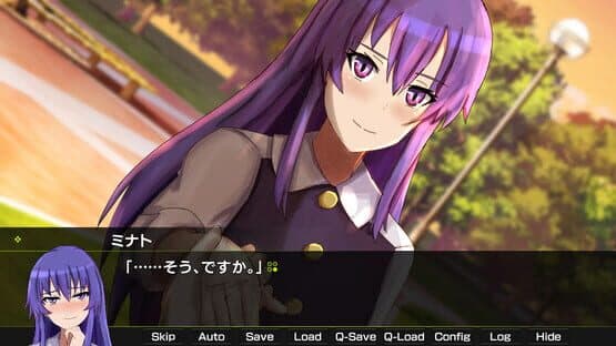 Gekko: Episode of Minato — screenshot 1