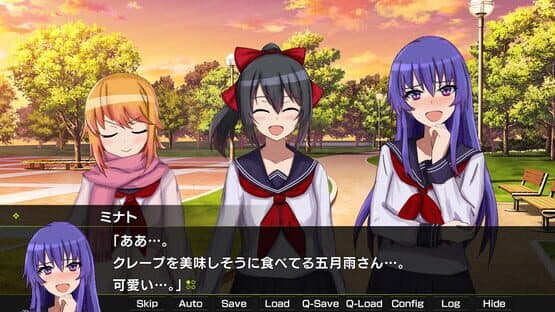 Gekko: Episode of Minato — screenshot 5