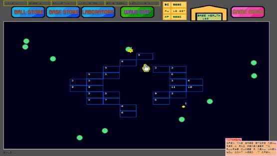 Brick Breaker — screenshot 1