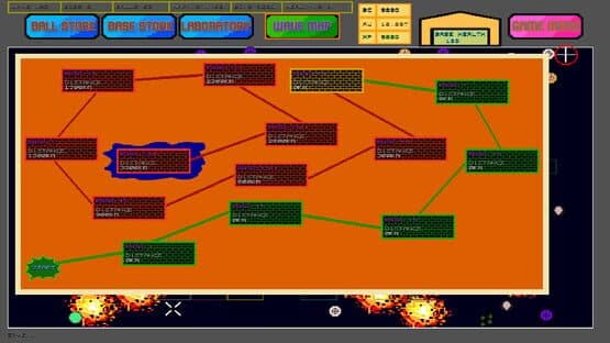 Brick Breaker — screenshot 2