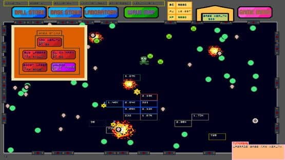 Brick Breaker — screenshot 3