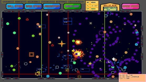Brick Breaker — screenshot 4