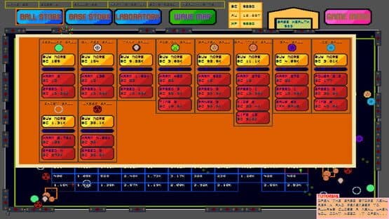 Brick Breaker — screenshot 5