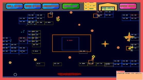Brick Breaker — screenshot 6