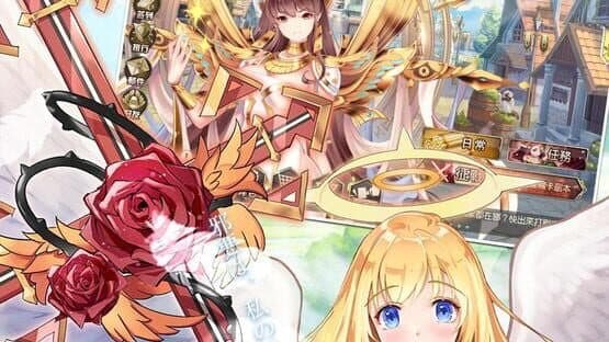 Mirage Memorial — screenshot 2