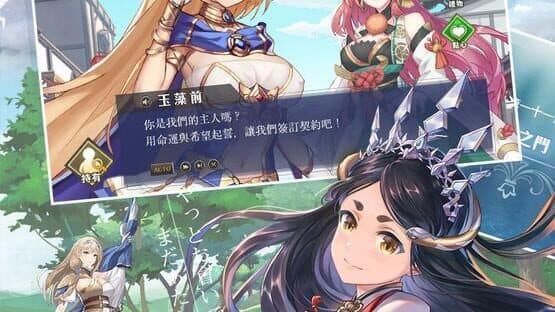 Mirage Memorial — screenshot 5