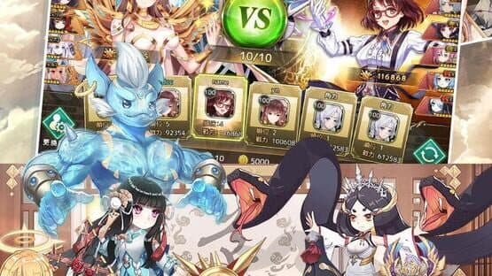 Mirage Memorial — screenshot 7