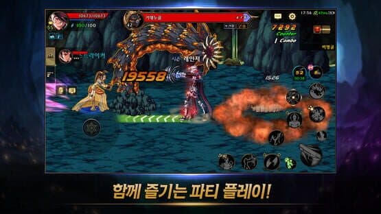 Dungeon & Fighter Mobile — screenshot 1