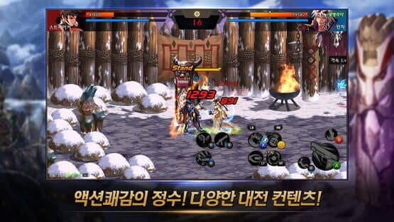 Dungeon & Fighter Mobile — screenshot 3
