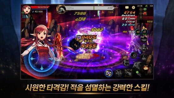 Dungeon & Fighter Mobile — screenshot 5