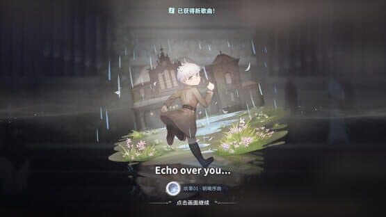 Deemo II — screenshot 7