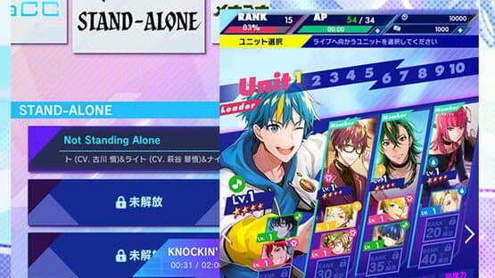 Technoroid Unison Heart — screenshot 6