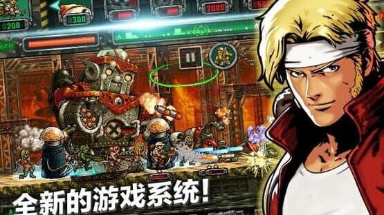 Metal Slug: Attack — screenshot 2