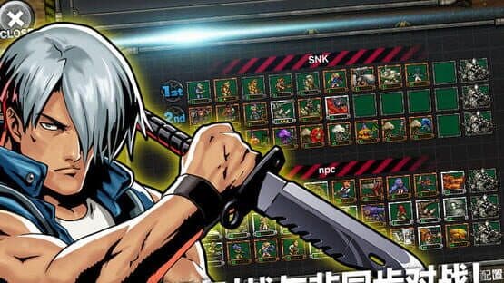 Metal Slug: Attack — screenshot 5