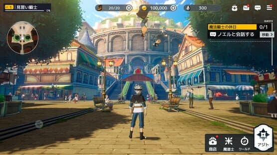 Black Clover Mobile — screenshot 1