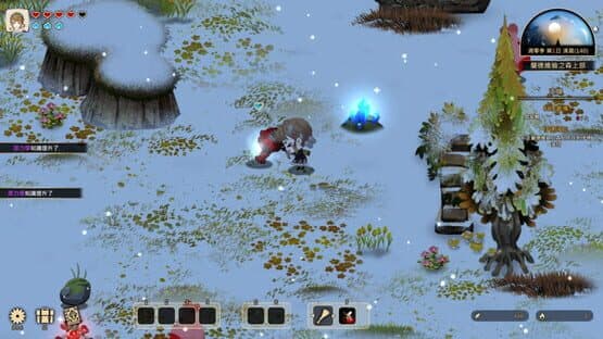 Eira — screenshot 6