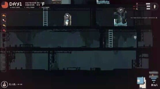 Nonstop — screenshot 2