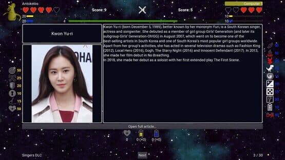 I've Seen Everything: More Singers — screenshot 2