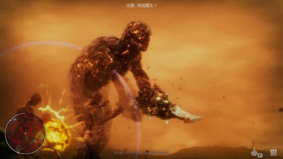 Hell Mission — screenshot 1
