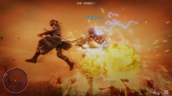Hell Mission — screenshot 2