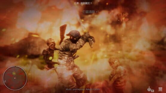 Hell Mission — screenshot 5