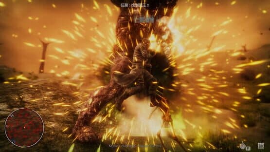 Hell Mission — screenshot 6
