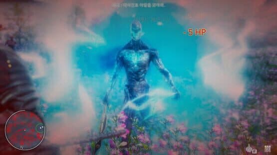 Hell Mission — screenshot 7