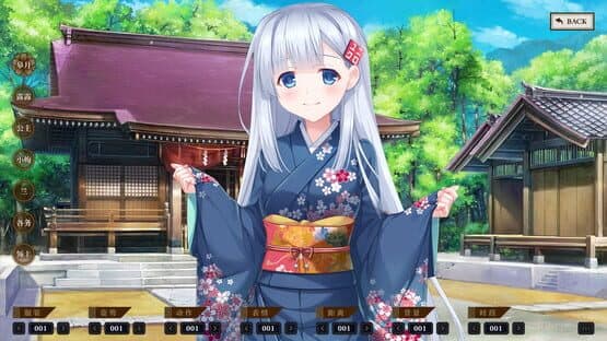 Kami Mahou — screenshot 5