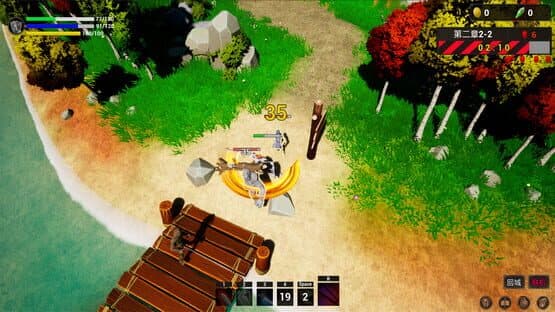 Infinity BattleSoul — screenshot 3