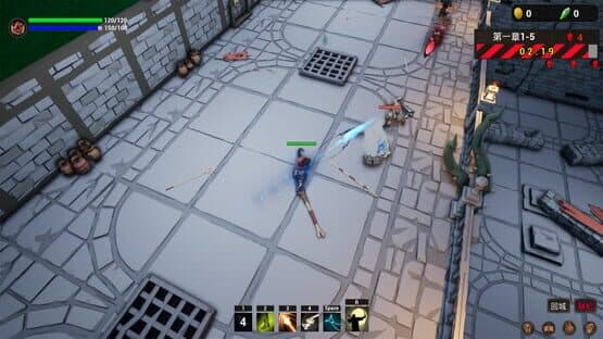 Infinity BattleSoul — screenshot 4