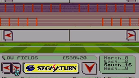 Premier Manager 97 — screenshot 5