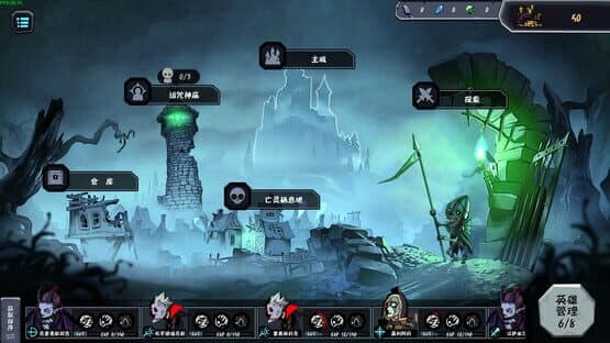 Soul Elegy — screenshot 1