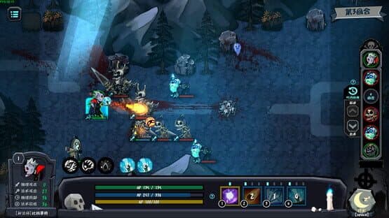 Soul Elegy — screenshot 5
