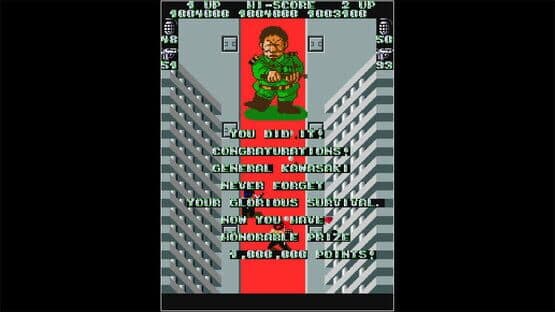 Arcade Archives: Ikari Warriors — screenshot 4