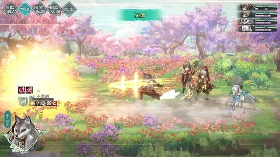 Fantasia Sango Mysteria — screenshot 2