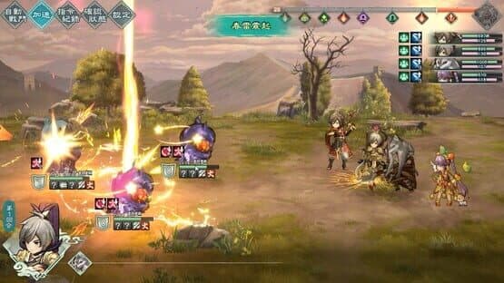 Fantasia Sango Mysteria — screenshot 3