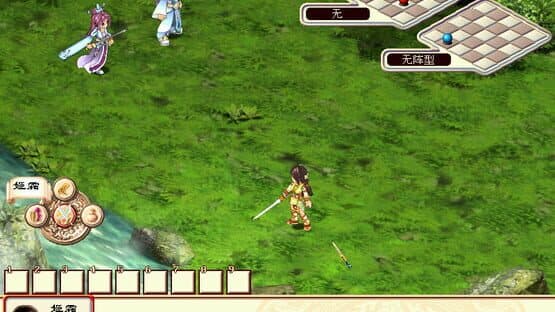 Fantasia Sango 1 — screenshot 1