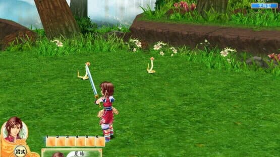 Fantasia Sango 3 — screenshot 1