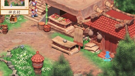 Fantasia Sango 3 — screenshot 2