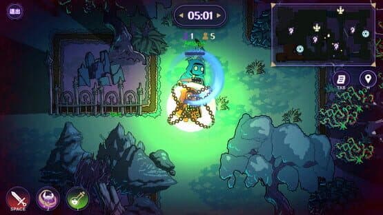Hunt-or-Haunt — screenshot 2
