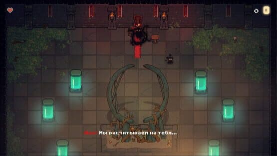 Bangman — screenshot 5