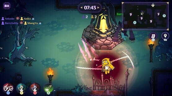 Hunt-or-Haunt — screenshot 5