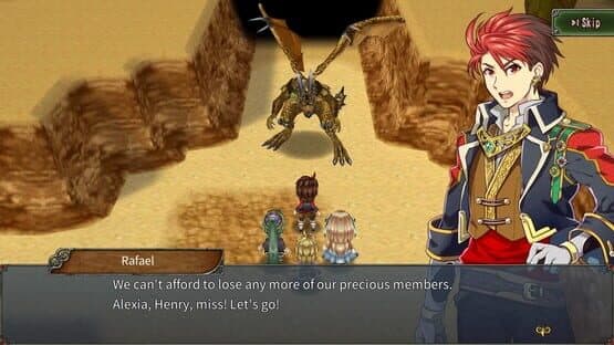 Ambition Record — screenshot 1