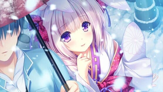Madohi Shiroki no Kamikakushi — screenshot 1